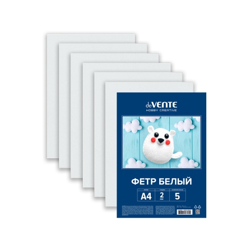 Фетр А4  5л deVENTE Hobby Creative 8113402, белый, толщина 2мм "Дава"