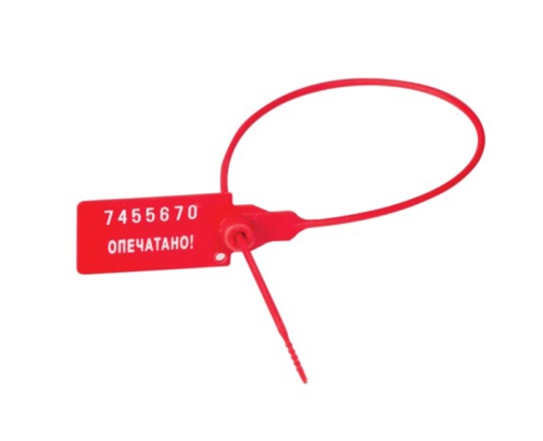 Пломба пластиковая номерная, самофиксир., длина раб.части 320мм, красные (50шт) 602472 "Дава"