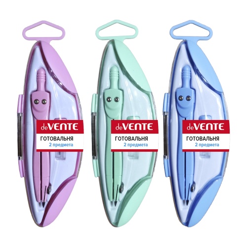 Готовальня 2 предмета deVENTE 5093001 Pastel цветной корпус "Дава"