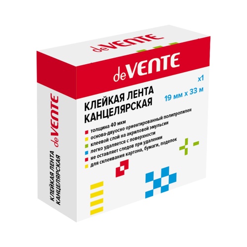 Клейкая лента 19мм/33м deVENTE 4162501 матовая "Дава"