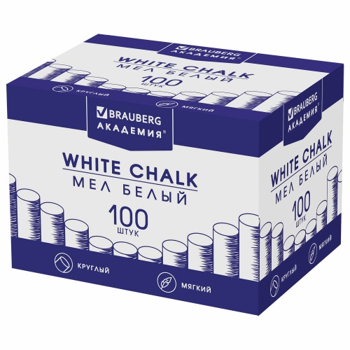 Мелки белые 100шт Brauberg 271146 круглый, мягкий "Дава"