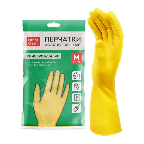 Перчатки резиновые хозяйственные OfficeClean 248569 размер M ЧЗ "Дава"
