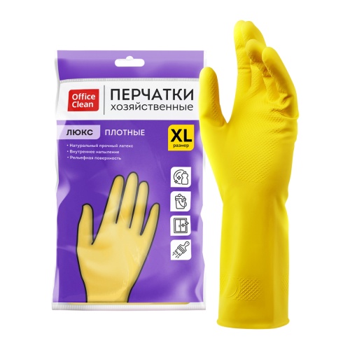Перчатки резиновые хозяйственные OfficeClean Люкс 337390 размер XL, хлопчатобум. напыление, ЧЗ "Дава"