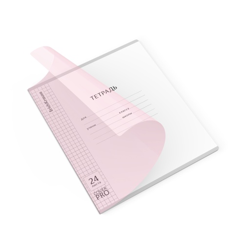 Тетрадь 24л. кл. 56377 Классика CoverPrо Pastel / Пастель, розовый, А5+, с пластиковой обложкой "Дава"