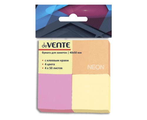 Блок самоклеящийся (стикер) 40*50мм 4цв*50л deVENTE 2010344 неон "Дава"