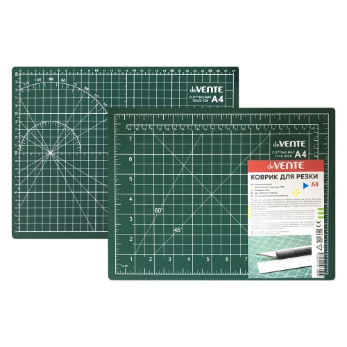 Коврик для резки А4 deVENTE 4200905 "Дава"