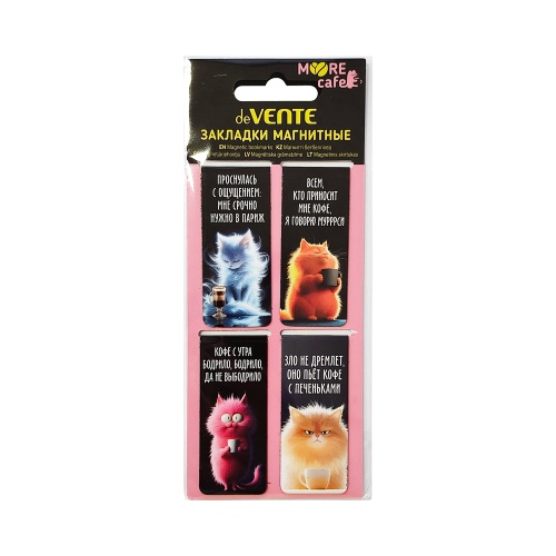 Закладка для книг магнитная deVENTE 8065604 Кафе "Мур" 4шт "Дава"