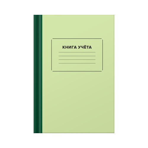 Книга учета 96л/А4 deVENTE 2056458 клетка, блок офсет "Дава"