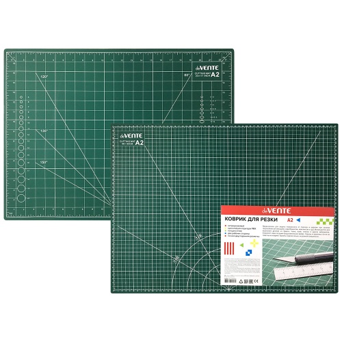 Коврик для резки А2 deVENTE 4200903 "Дава"