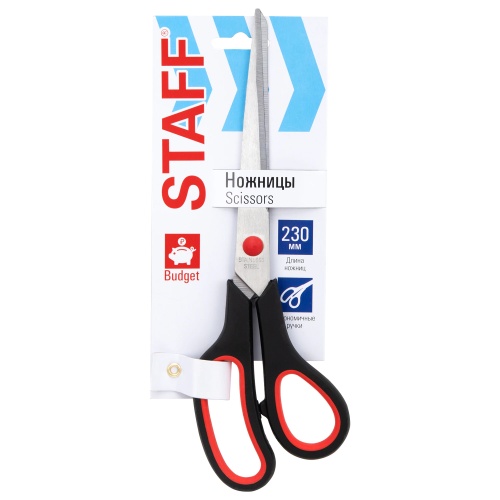 Ножницы 23см Staff ECO 238946, бюджет, резиновые вставки, черно-красные "Дава"