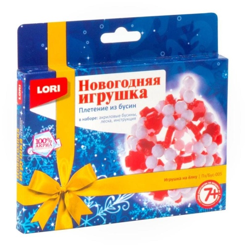 Набор для творчества Lori Пз/Бус-005 игрушка плетение из бусин Новогодняя игрушка на елку "Дава"