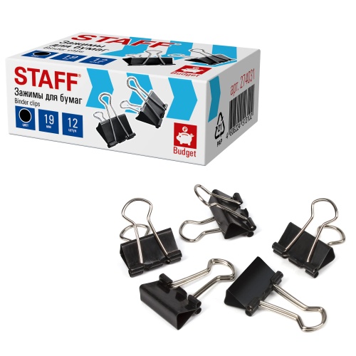 Зажим для бумаг 1,9см*12шт Staff Eco 274031 черные "Дава"