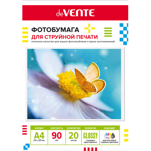 Фотобумага deVENTE 2042418 для струйной печати А4/90г/20л глянцевая односторонняя "Дава"