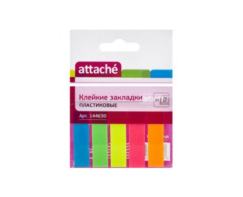 Закладки самоклеящиеся 45*12мм 5цв*20л Attache 144630 пластик неон "Дава"