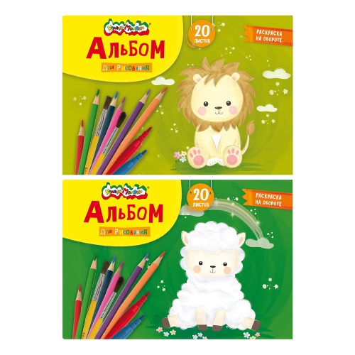 Альбом для рисования А4/20л на склейке Каляка-Маляка АСКЛА4КМ20  "Дава"