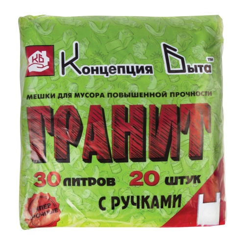 Мешки для мусора  30л 20шт, ПНД, 20мкм, КБ Гранит  с ручками "Дава"