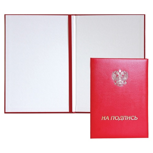 Папка адресная На подпись deVENTE 3078509 с гербом красная "Дава"