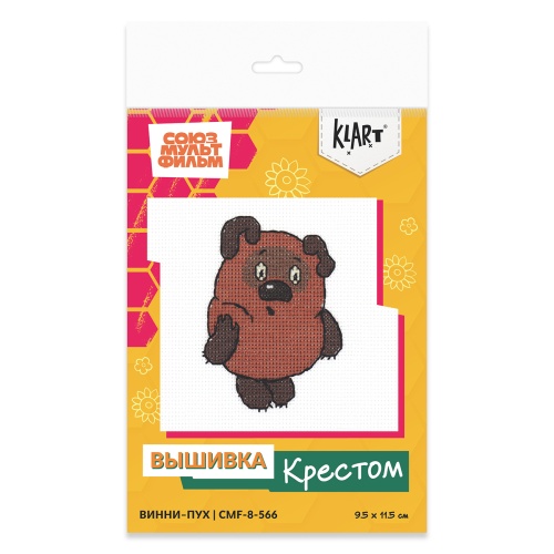 Набор для творчества Klart 8-CMF-8-566 вышивка крестиком Винни Пух, 9.5 х 11.5 см Союзмультфильм  "Дава"