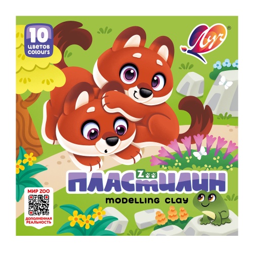 Пластилин 10цв/150г Луч Zoo 29С 1721-08 (длинный брусок 15гр.), со стеком "Дава"