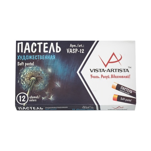 Пастель художественная 12цв Vista-Artista VASP-12 "Дава"