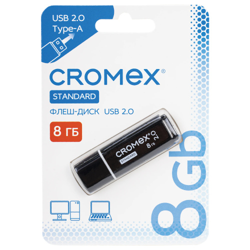 Накопитель Flash Drive USB 2.0 CROMEX (КРОМЕКС) 8Gb Standard, 514158 "Дава"