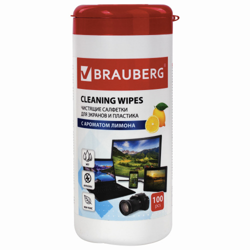 Салфетки д/чистки экранов всех типов 100шт Brauberg, с ароматом лимон, 511688 "Дава"