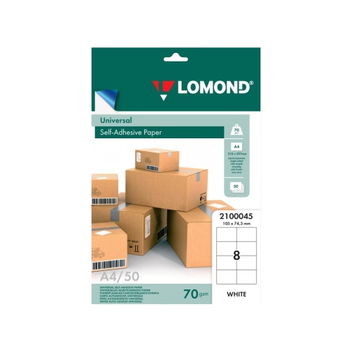 Этикетка самоклеящаяся Lomond А4  8 частей 105*74,3мм 50шт.уп. 2100045 "Дава"