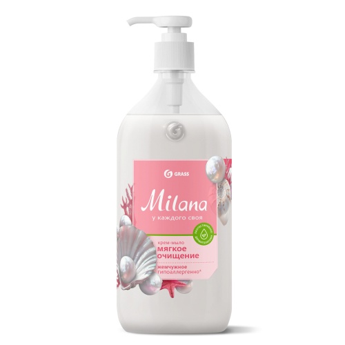 Мыло жидкое 1л Grass Milana 126201 Жемчужное ЧЗ "Дава"