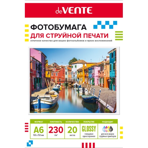 Фотобумага deVENTE 2042414 для струйной печати А6/230г/20л глянцевая односторонняя "Дава"