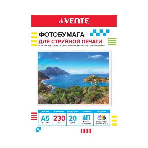 Фотобумага deVENTE 2042408 для струйной печати А5/230г/20л матовая "Дава"