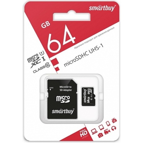 Карта памяти Smart Buy micro SDHC Class10 64Gb (+адаптер SD), скорость чтения 20Мб/сек "Дава"