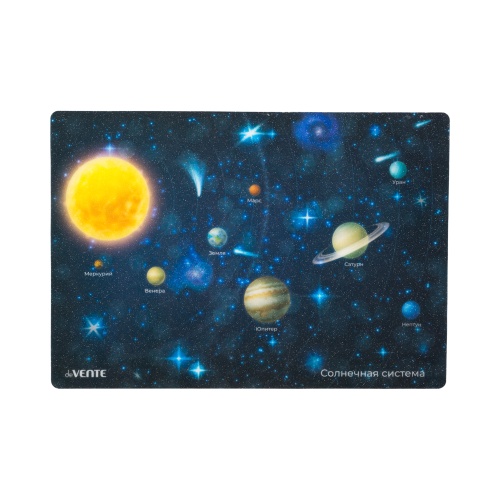 Настольное покрытие для детей 33*23см deVENTE 8061515 Solar System / Солнечная Система "Дава"