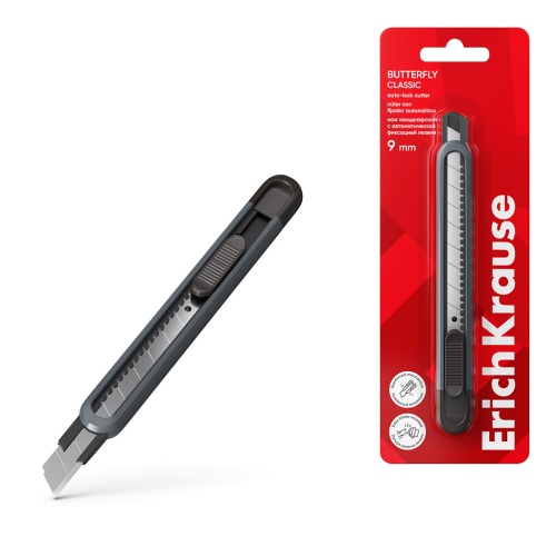 Нож канцелярский  9мм ErichKrause 62033 Butterfly Classic "Дава"