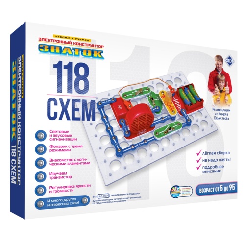 Конструктор Электронный Знаток 118 схем "Дава"