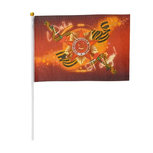 Флаг 9 Мая 16*24см флагшток MC-6467 "Дава"