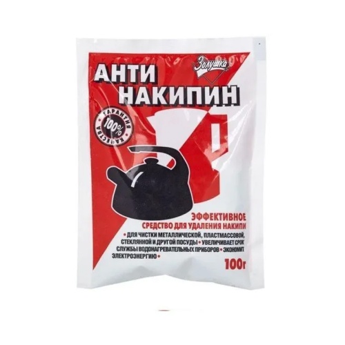 Средство чистящее Антинакипин Золушка 100гр. ЧЗ "Дава"