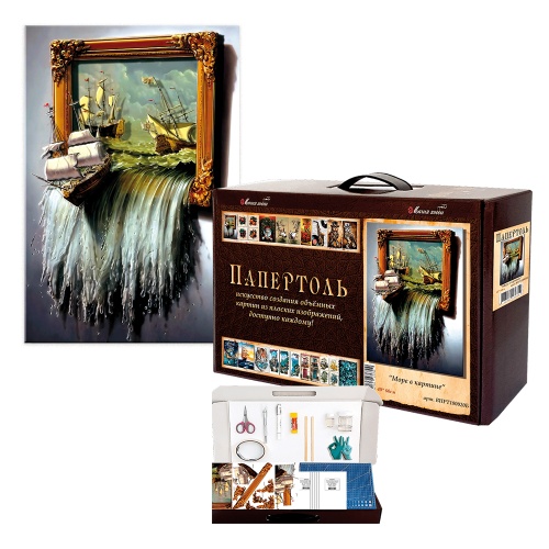 Набор для творчества Папертоль (комплект) ВНРТ180020Б Море в картине  "Дава"