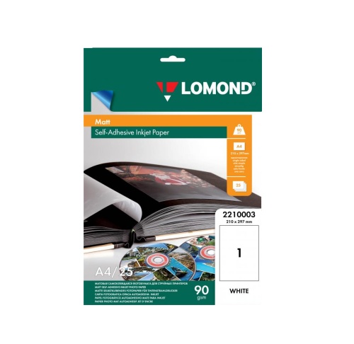 Этикетка самоклеящаяся Lomond А4 неделенная 25шт.уп. 2210003 матовая "Дава"