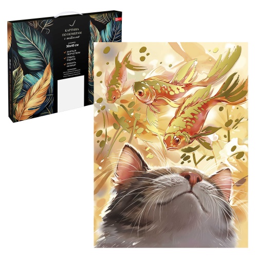 Набор для творчества Феникс+ 67959 картина по номерам с поталью Кот с рыбами 30*40см "Дава"