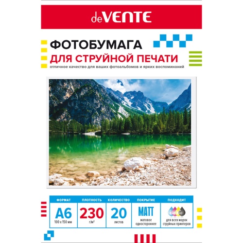 Фотобумага deVENTE 2042416 для струйной печати А6/230г/20л матовая односторонняя "Дава"