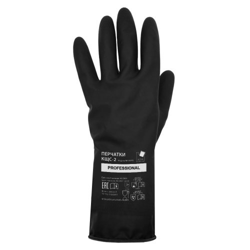 Перчатки латексные ADM Professional класс риска II КЩС-2, р-р 9 L, KCS2-21 черные "Дава"