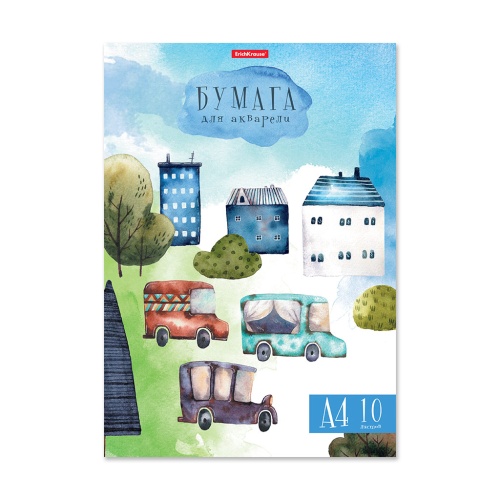 Папка для акварели А4/10л ErichKrause 51526 Черничный бульвар, 180г/м2 "Дава"