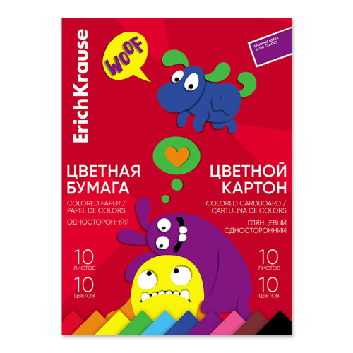 Набор картона цветного + цветная бумага А4 10л картона + 10л бумаги ErichKrause 65623, глянцевый "Дава"