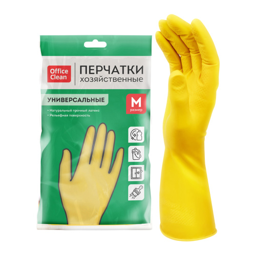 Перчатки резиновые хозяйственные OfficeClean 248569 размер M ЧЗ "Дава"