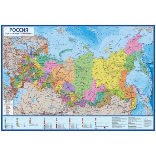 Карта России политико-административная 1:7,5млн КН033 116*80 картон, интерактивная "Дава"