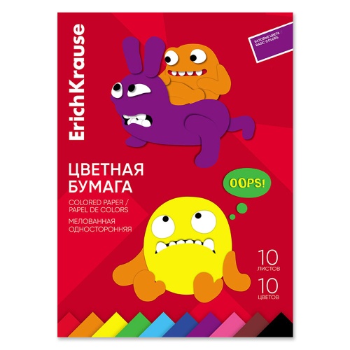 Набор бумаги цветной А4 10л 10цв ErichKrause 65619 Jolly Friends односторонняя "Дава"
