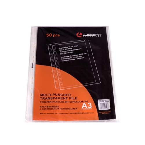 Файлы с перфорацией А3 Lamark SP0066 0,050мм, вертикальные "Дава"