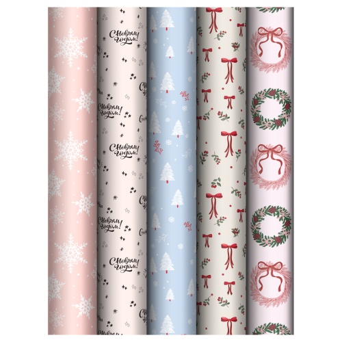 Бумага упаковочная 100*70см MESHU MS_66816 Christmas wreath, ассорти 5 дизайнов "Дава"
