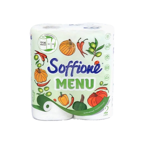 Бумага - полотенце 2-х слойные Soffione Menu 2 рулона "Дава"